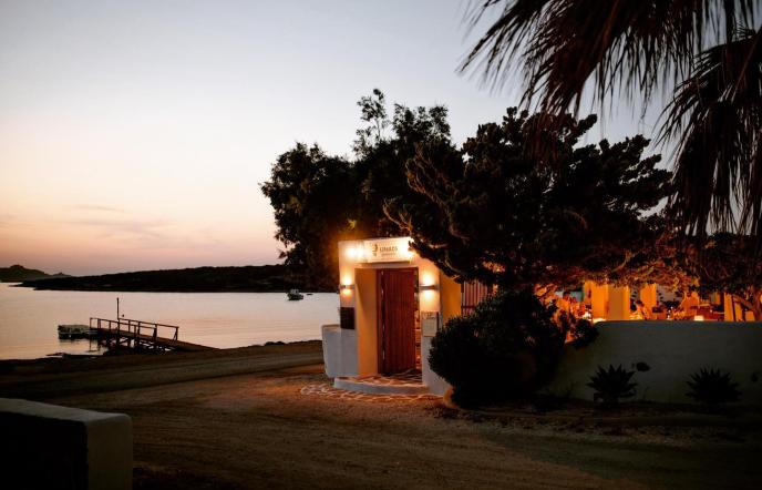 Siparos: Μια μοναδική γαστρονομική εμπειρία στην Πάρο