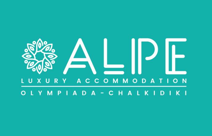 ALPE Luxury Accommodation: Φιλοξενία υψηλών προδιαγραφών στην Ολυμπιάδα Χαλκιδικής