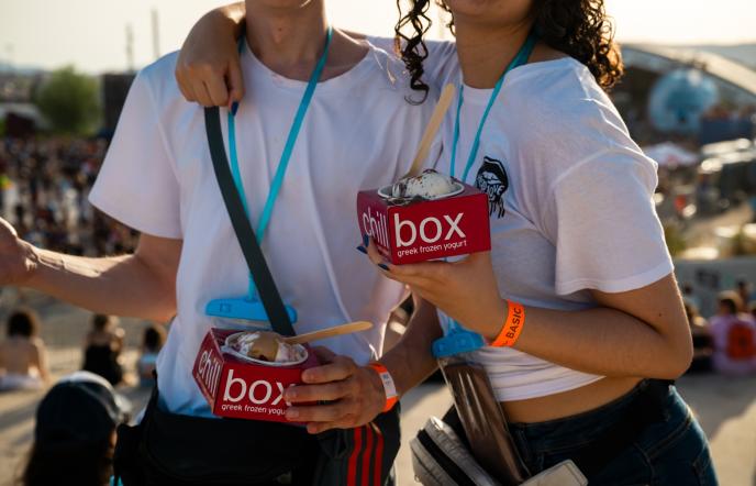 H Chillbox στο Waterboom Festival