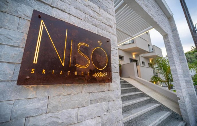 Niso Skiathos: Μια υπέροχη εμπειρία διακοπών στη Σκιάθο