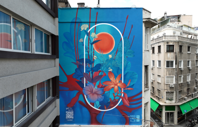 glo up the city: Ένας AR κήπος αισιοδοξίας και αλλαγής ανθίζει στο κέντρο της Αθήνας