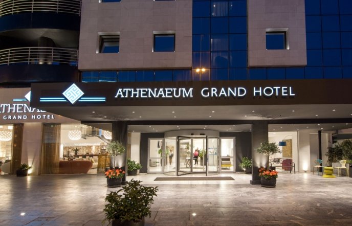 Γιόρτασε τα Χριστούγεννα & την Πρωτοχρονιά στα Athenaeum Hotels στην καρδιά της Αθήνας