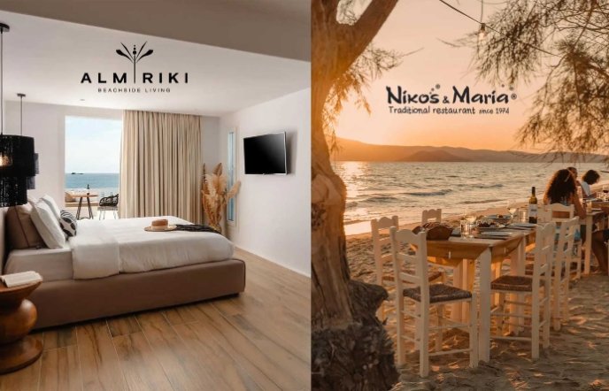 Τι θα κάνεις το Πάσχα; «Κλείσε» στο Almiriki Naxos Beachside Living