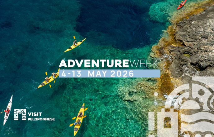 Ξεκινά το AdventureWEEK - Η Πελοπόννησος στο επίκεντρο του βιώσιμου adventure τουρισμού  