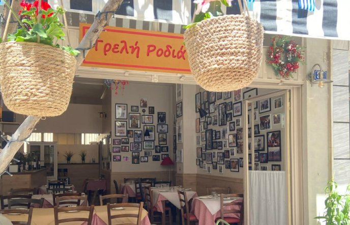 Άνοιξη στην Τρελή Ροδιά