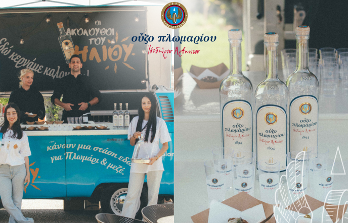 Το foodtruck των Ακολούθων του Ήλιου ταξίδεψε στην Αττική