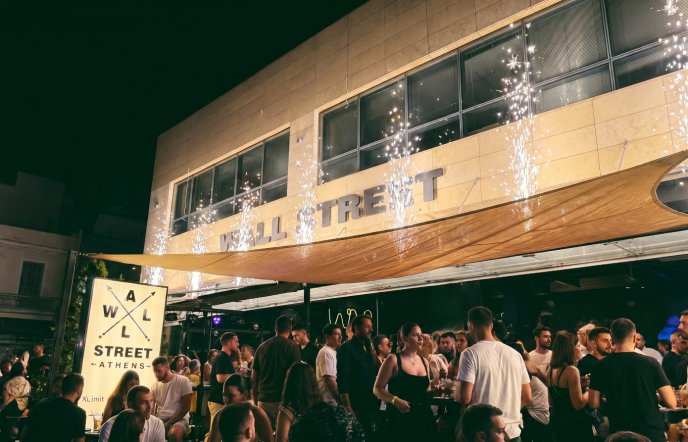 10 χρόνια Wallstreet Athens: Ένα street party που θα θυμόμαστε για καιρό