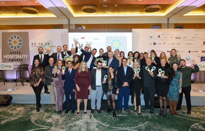 Greek Hospitality Awards 2026: Οι μεγάλοι νικητές των βραβείων