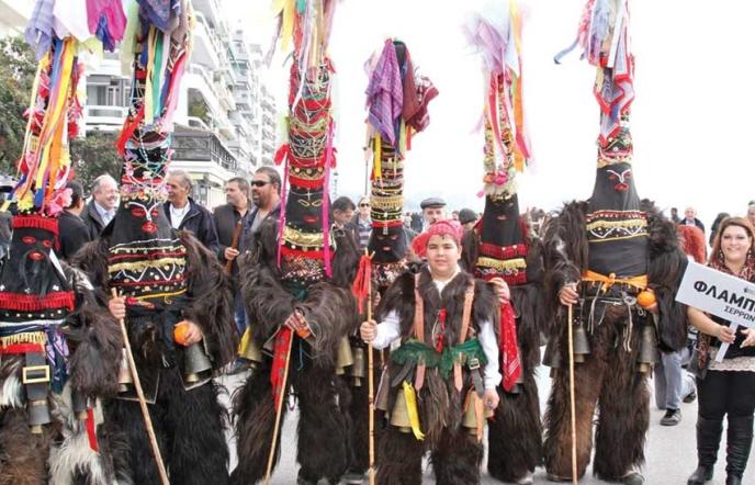 Βορειοελλαδίτικα αποκριάτικα έθιμα με περίεργα ονόματα και... συνήθειες (vids)