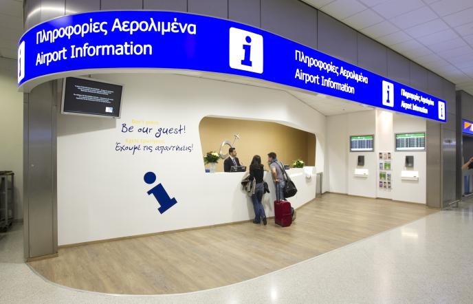 Το Ελ Βενιζέλος το καλύτερο αεροδρόμιο της Ευρώπης στην ικανοποίηση επιβατών