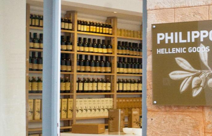 Philippos Hellenic Goods: Εξαιρετικό παρθένο ελαιόλαδο με ορμητήριο την Αίγινα