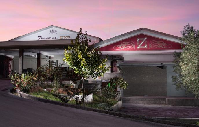 Zoinos Winery: Εκλεκτά οινικά προϊόντα από τη Ζίτσα Ιωαννίνων