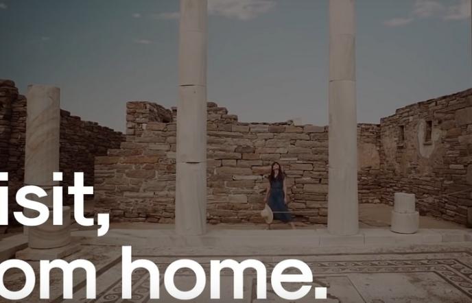 Greece From Home: Η νέα διαδικτυακή πλατφόρμα για την ενίσχυση της εικόνας της Ελλάδας εν μέσω πανδημίας