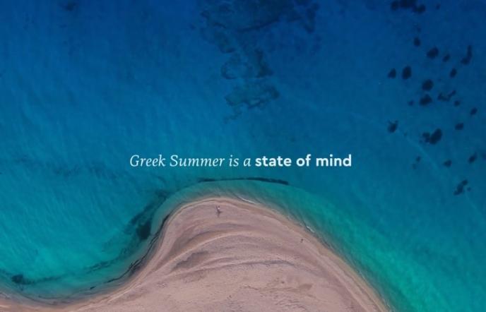 Greek summer is a state of mind: Αποκαλυπτήρια για την καμπάνια του ελληνικού τουρισμού