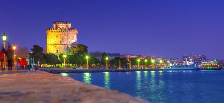 ΘΕΣΣΑΛΟΝΙΚΗ