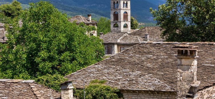 ΖΑΓΟΡΟΧΩΡΙΑ