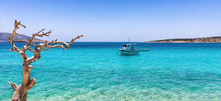 ΚΟΥΦΟΝΗΣΙΑ