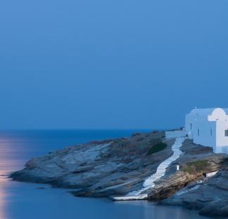 Σίφνος