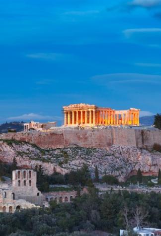 Αθήνα