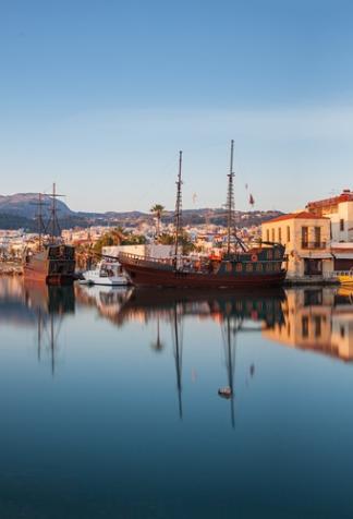 Ρέθυμνο