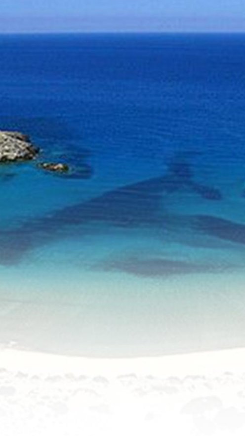 Ερέτρια