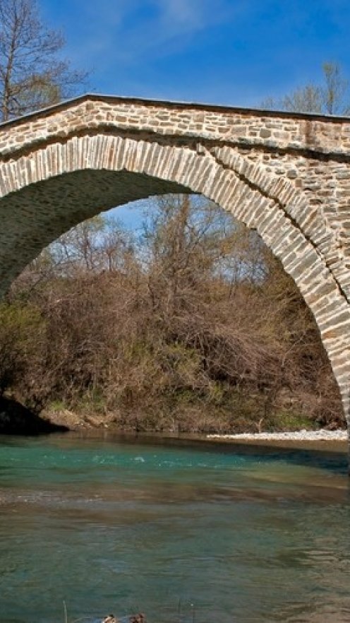 Γρεβενά