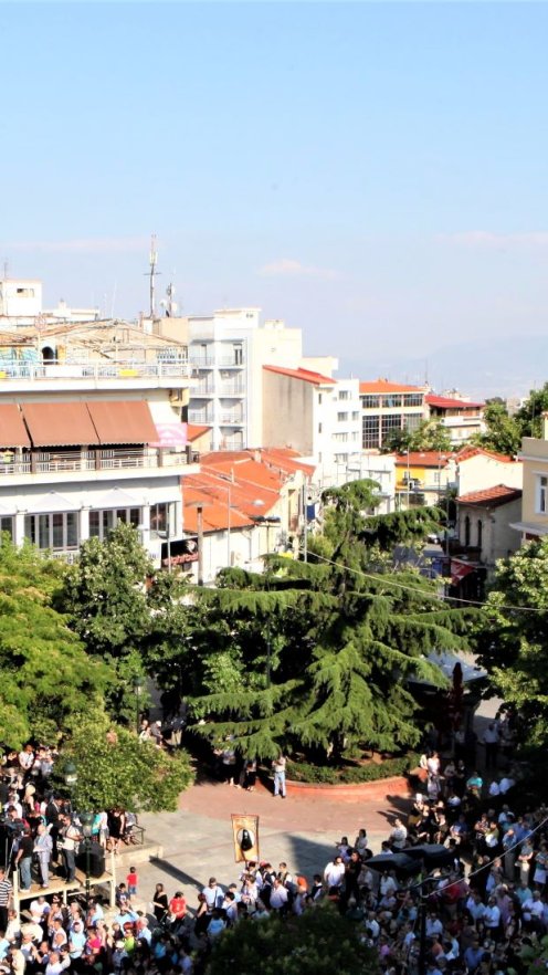 Κοζάνη
