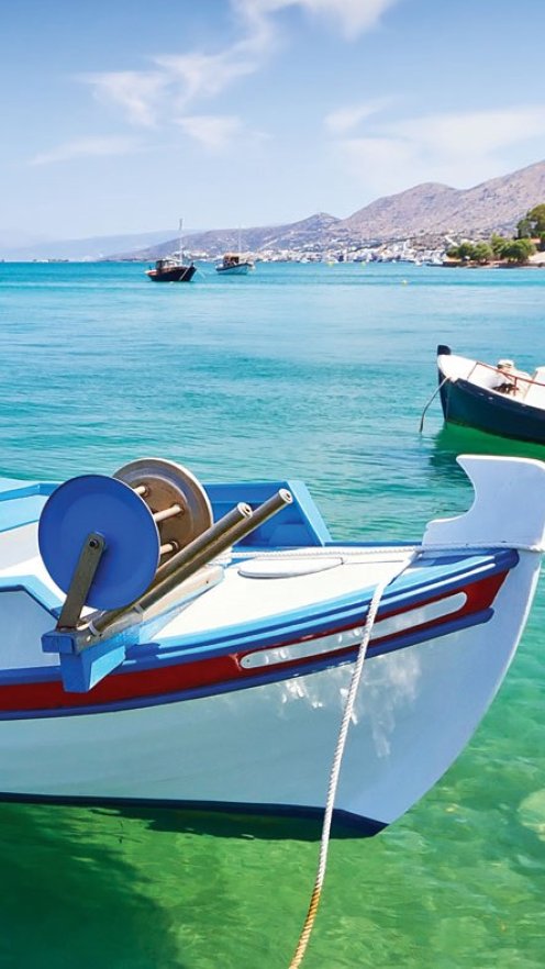 Λέρος