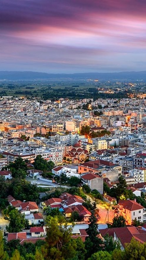 Σέρρες