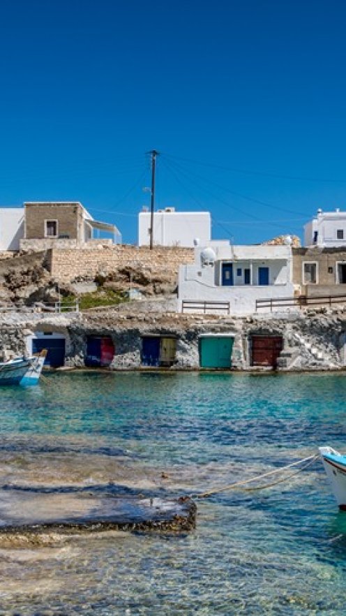 Κίμωλος