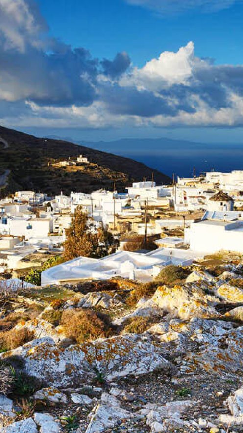 Σίκινος