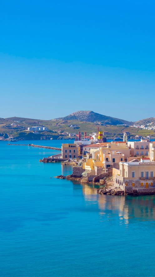 Σύρος