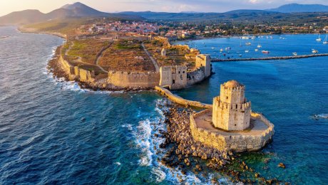 methoni